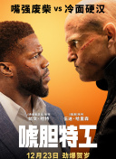 亚洲综合中文网